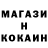 КЕТАМИН VHQ Volodymyr