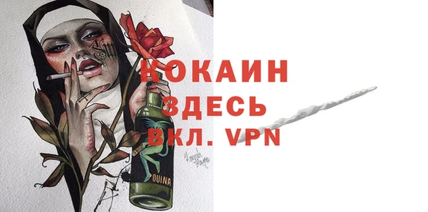СК Алексеевка