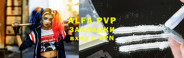 СК Алексеевка