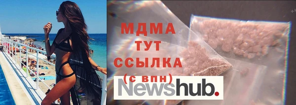 спайс Алексин