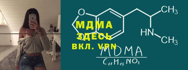 хмурый Алзамай