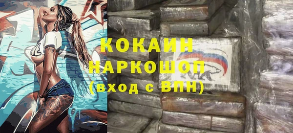 СК Алексеевка