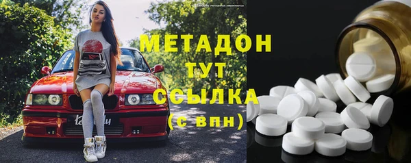 спайс Алексин
