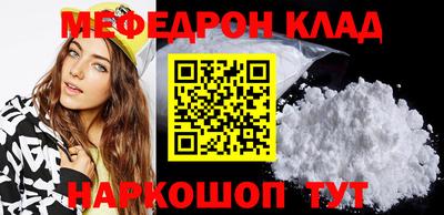 spice Конаково