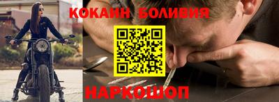 spice Конаково