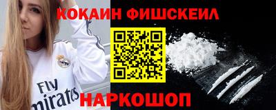 spice Конаково