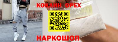 spice Конаково