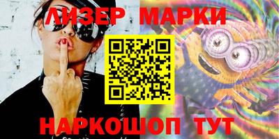 метамфетамин Коммунар