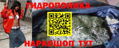 стафф Комсомольск-на-Амуре