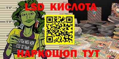 spice Конаково