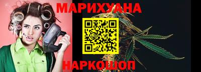 метамфетамин Коммунар