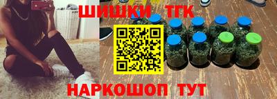 стафф Комсомольск-на-Амуре