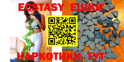 spice Конаково