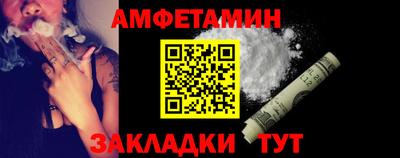 spice Конаково