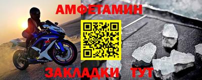 spice Конаково
