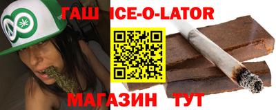 spice Конаково