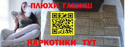 метамфетамин Коммунар