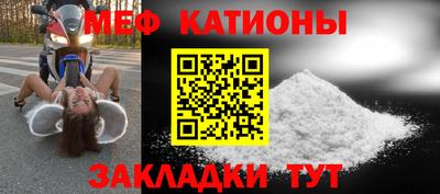 метамфетамин Коммунар