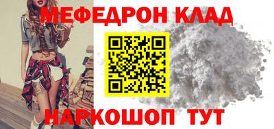spice Конаково