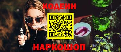 spice Конаково