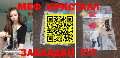 spice Конаково