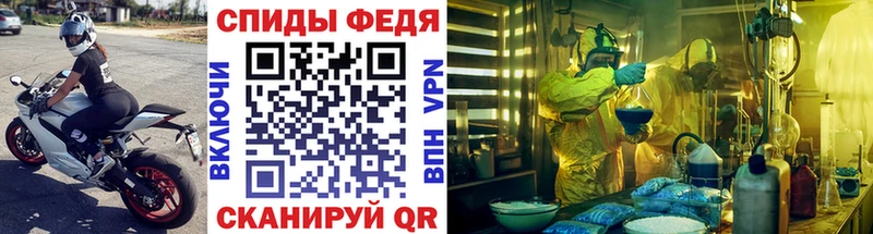 Первитин пудра  где продают   Кыштым 