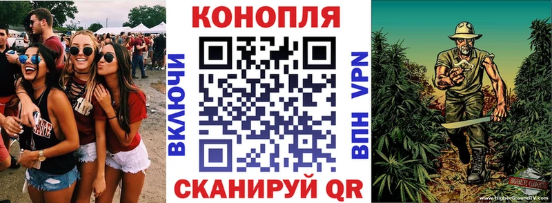 Шишки марихуана Bruce Banner  Кыштым 